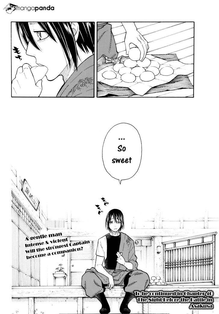 Page 20 of Chapter 39