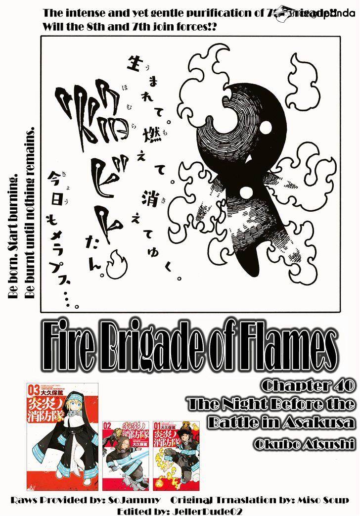 Page 1 of Chapter 40