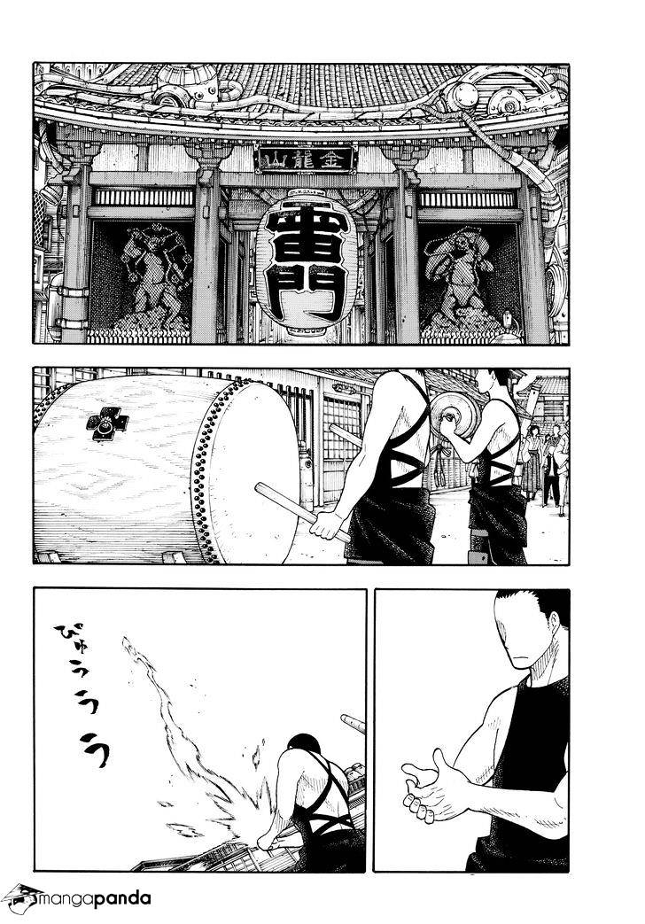Page 2 of Chapter 40