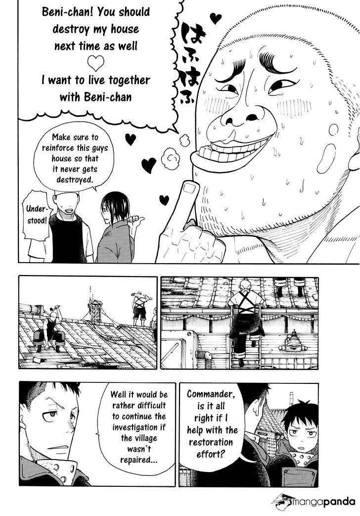 Page 4 of Chapter 40