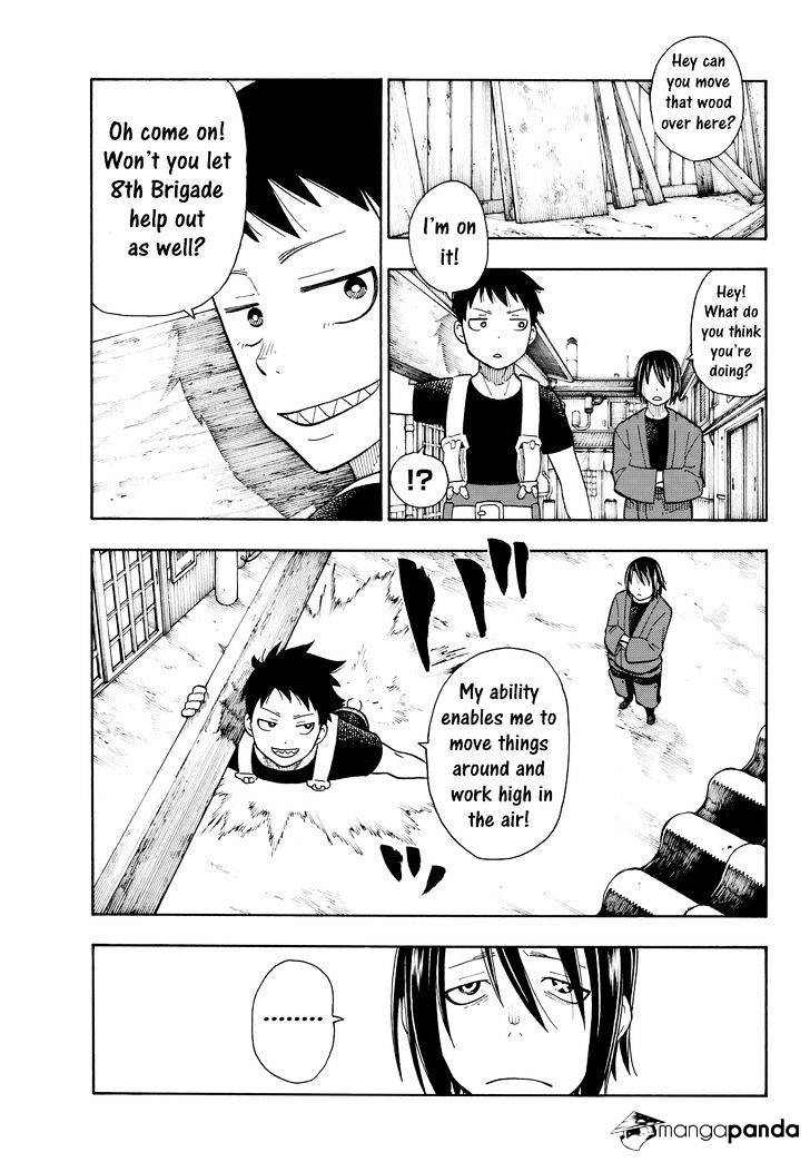Page 5 of Chapter 40