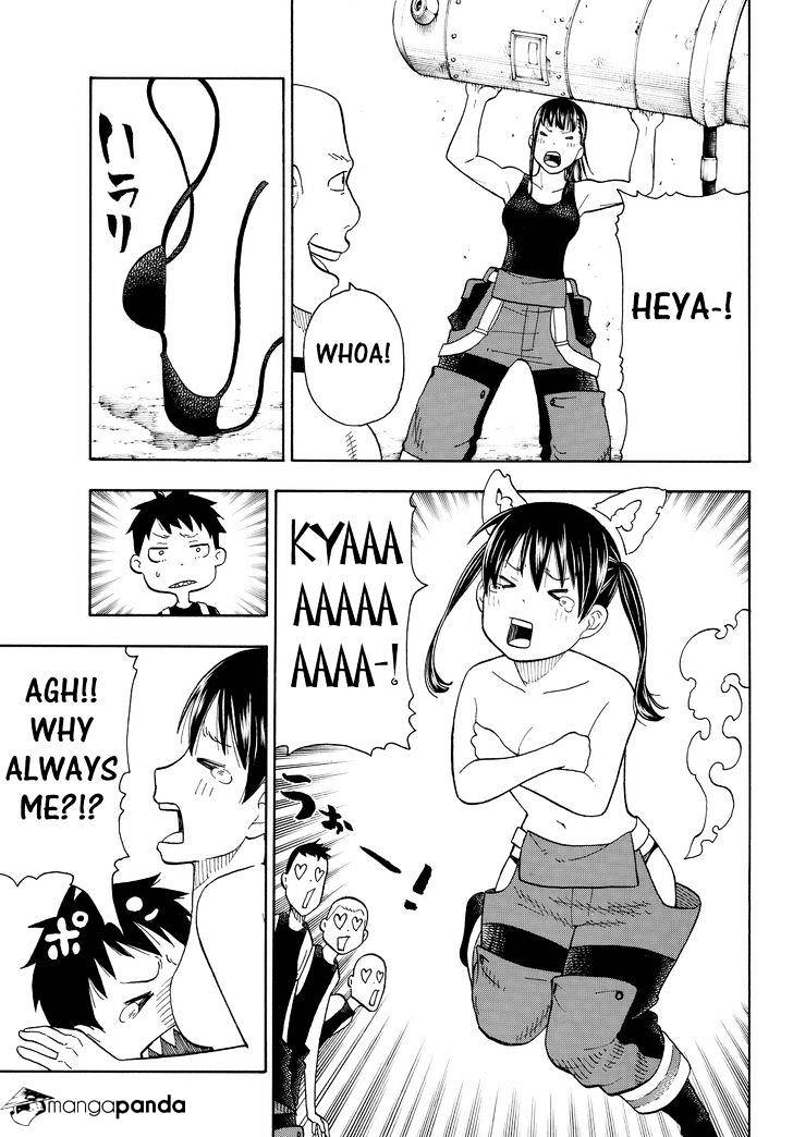 Page 7 of Chapter 40