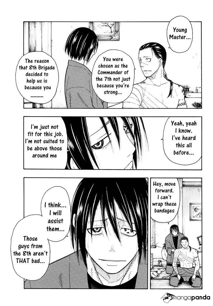Page 15 of Chapter 40
