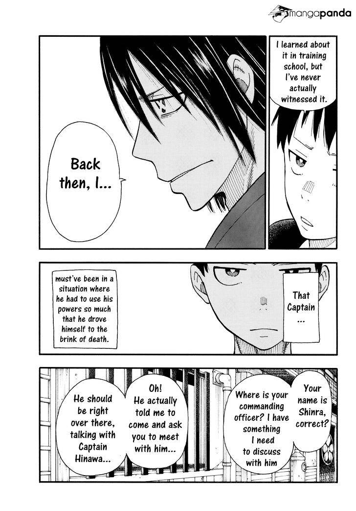 Page 17 of Chapter 40