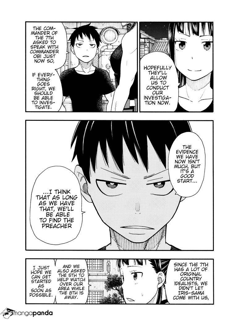 Page 3 of Chapter 41
