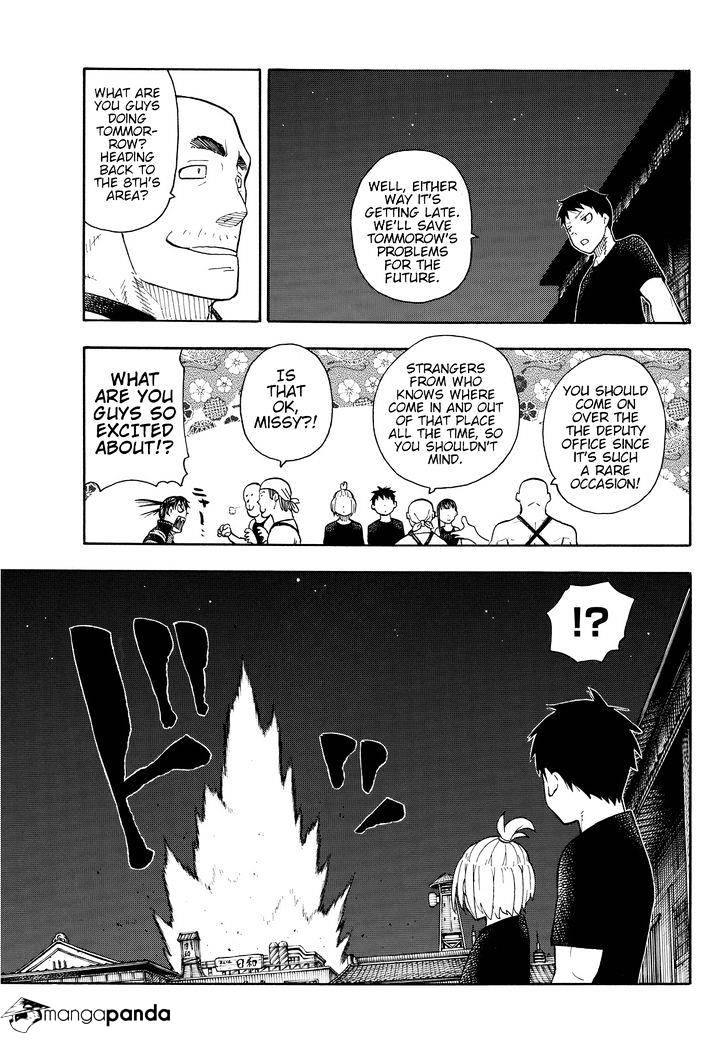 Page 5 of Chapter 41