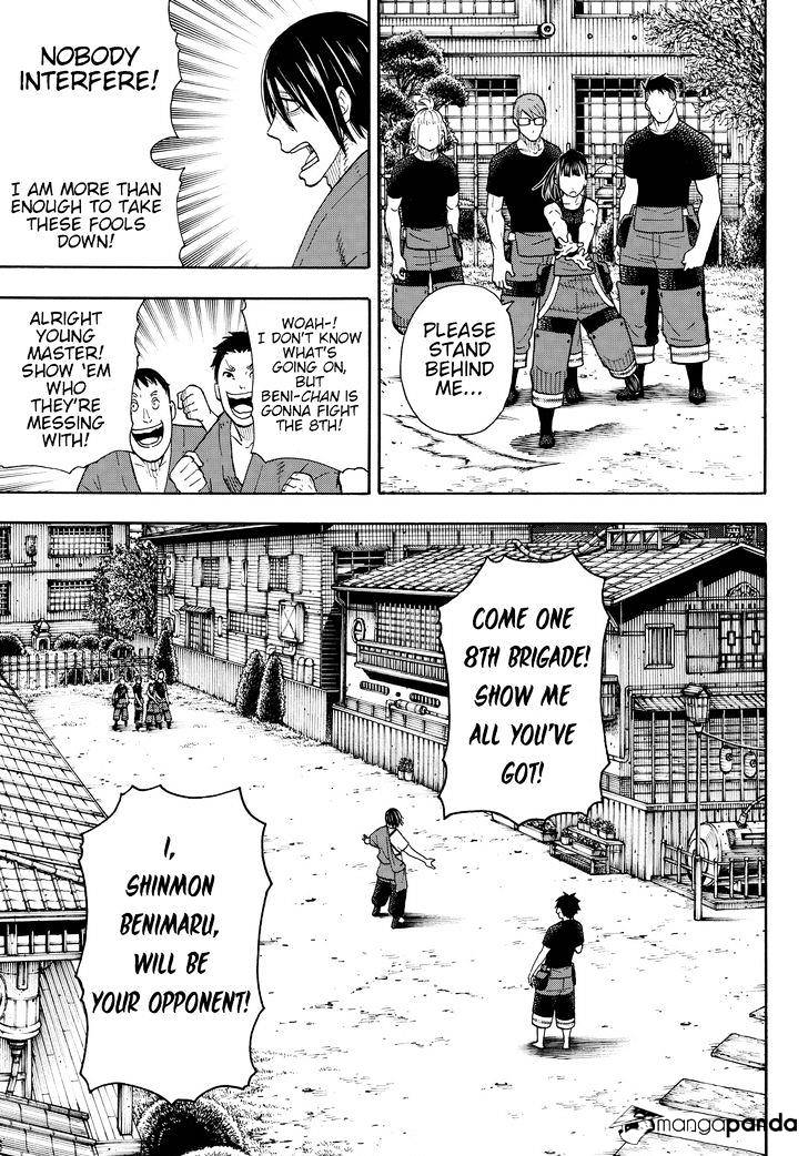 Page 11 of Chapter 41