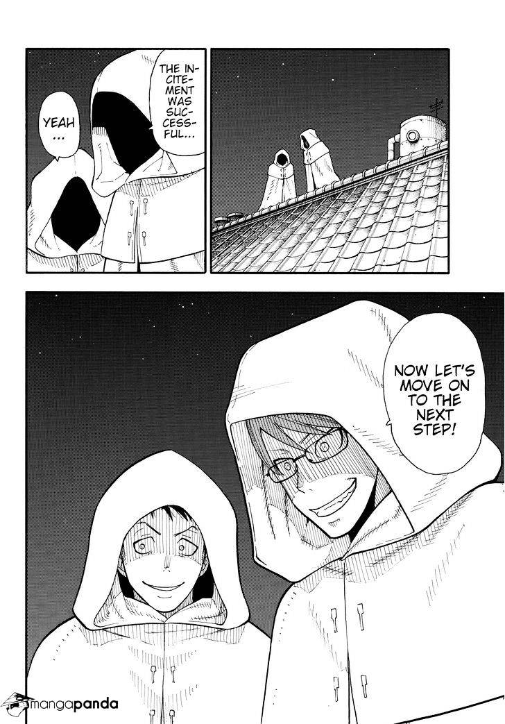 Page 12 of Chapter 41
