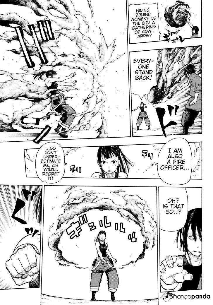Page 13 of Chapter 41