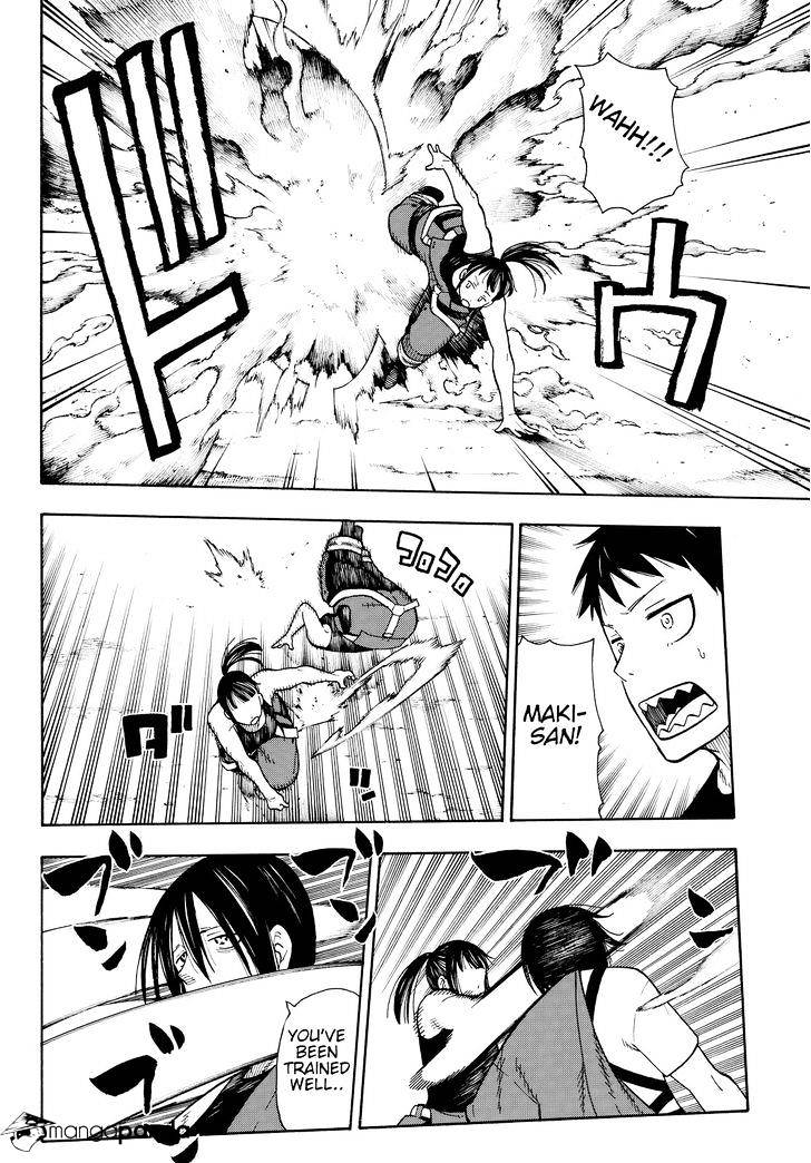 Page 14 of Chapter 41