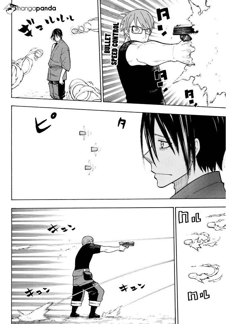Page 16 of Chapter 41