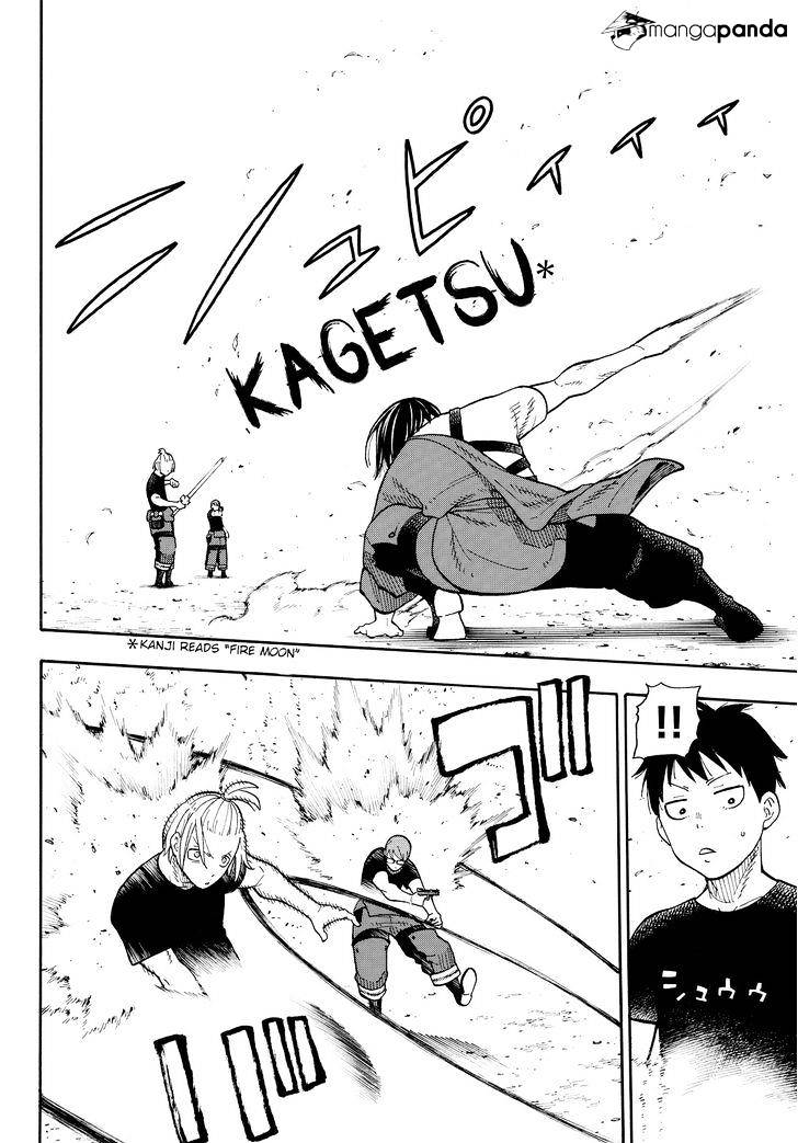 Page 18 of Chapter 41