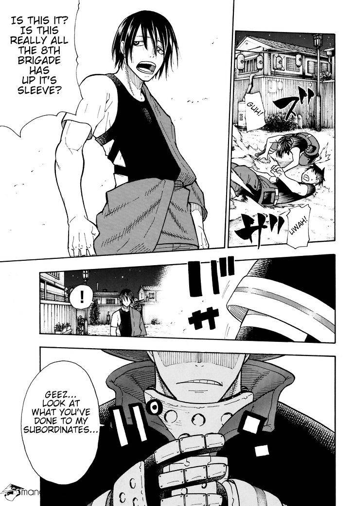 Page 19 of Chapter 41