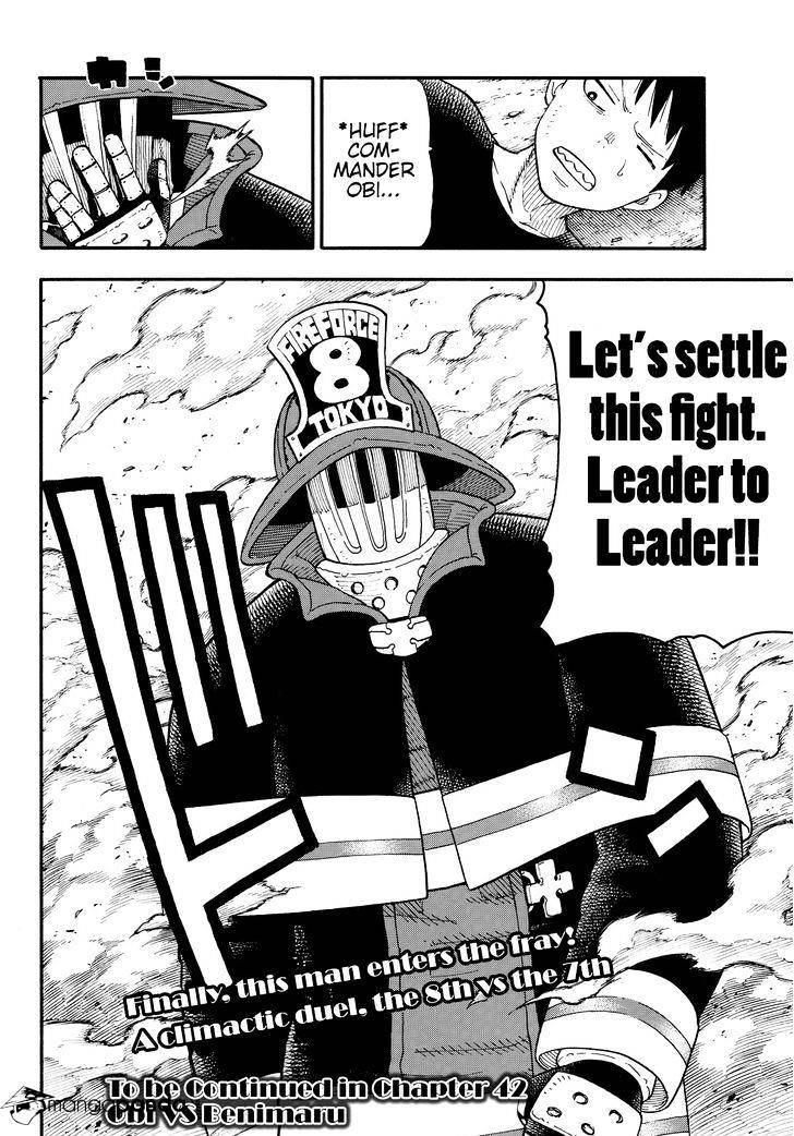 Page 20 of Chapter 41