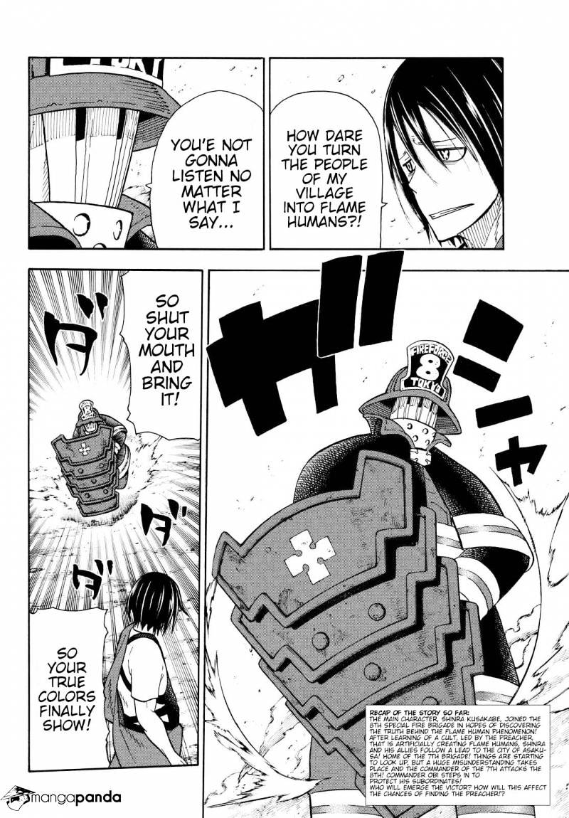 Page 2 of Chapter 42