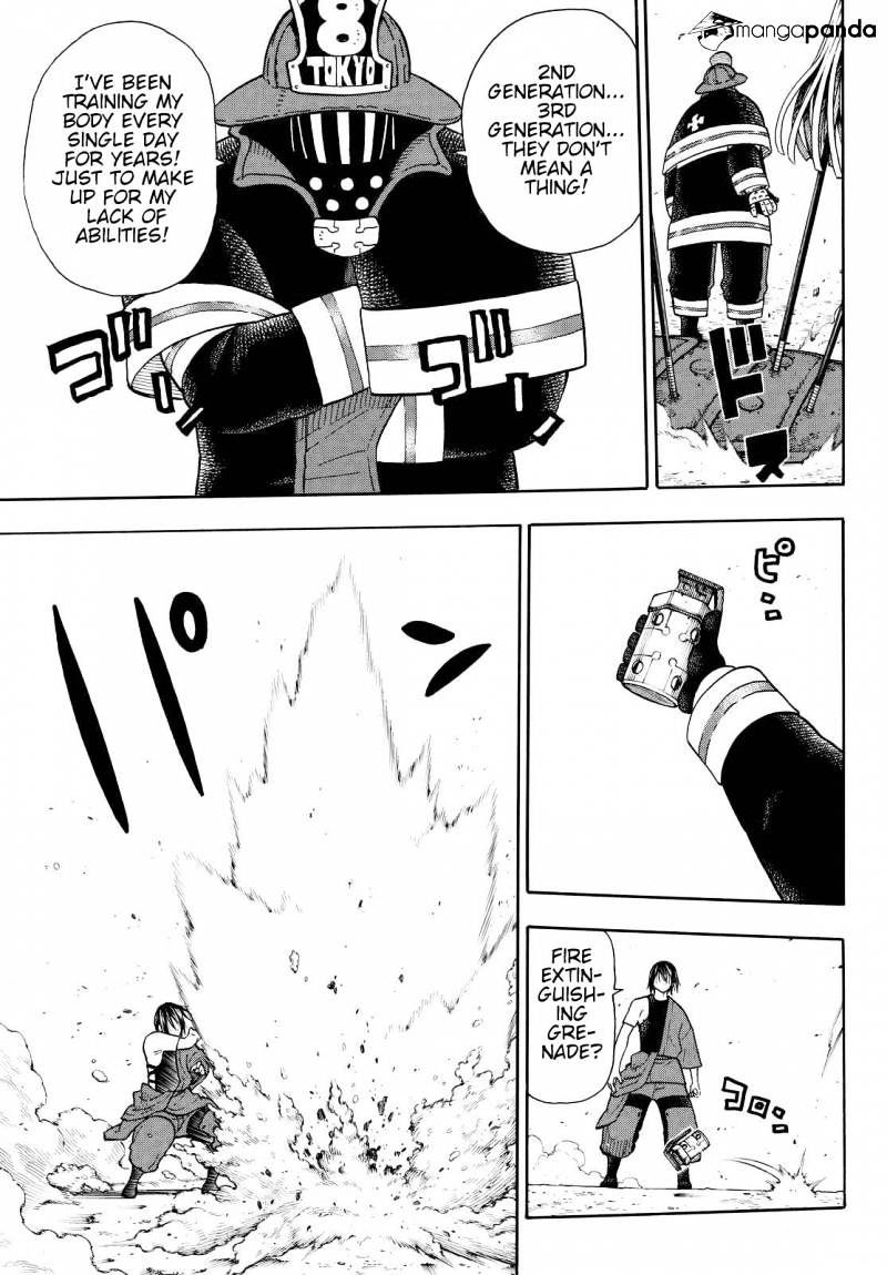 Page 7 of Chapter 42