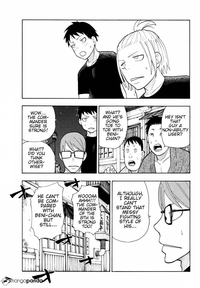 Page 15 of Chapter 42
