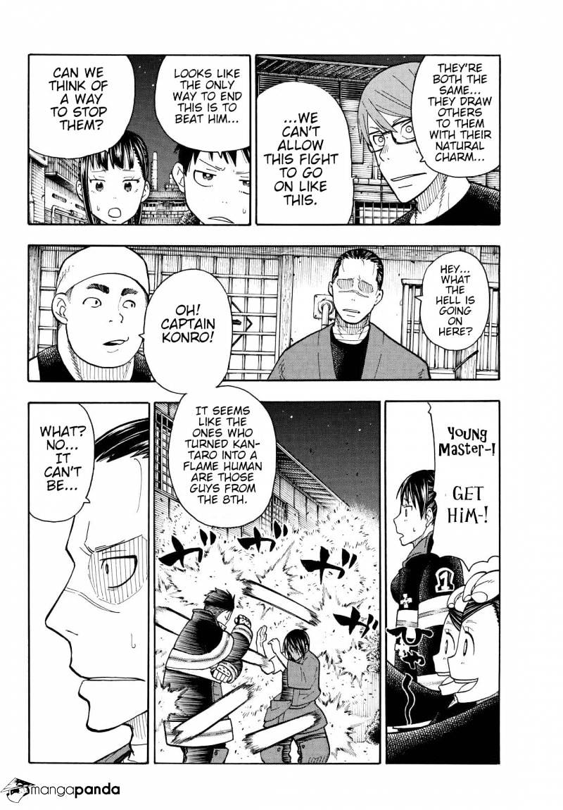 Page 16 of Chapter 42