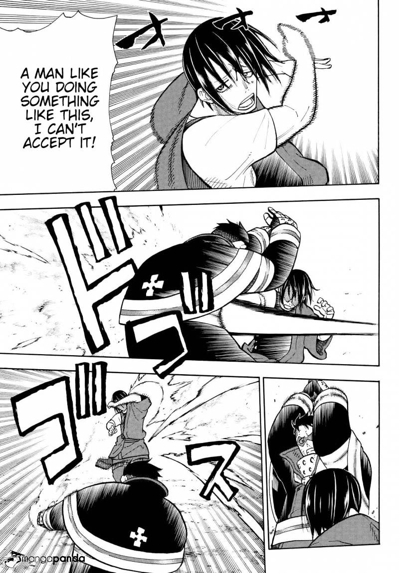 Page 17 of Chapter 42