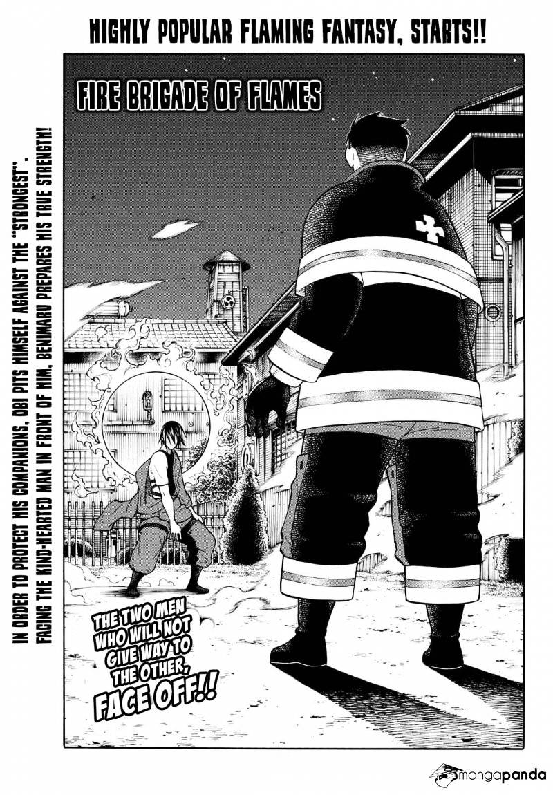 Page 1 of Chapter 43