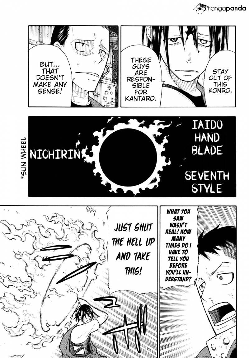 Page 3 of Chapter 43