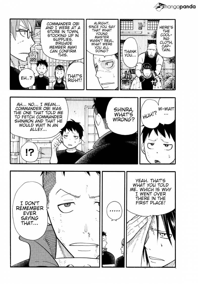Page 6 of Chapter 43