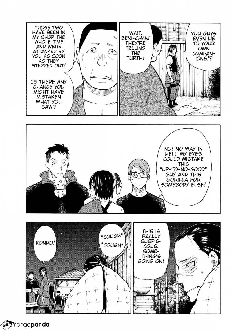 Page 7 of Chapter 43