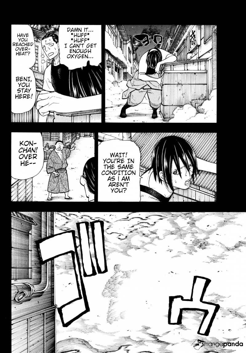 Page 12 of Chapter 43