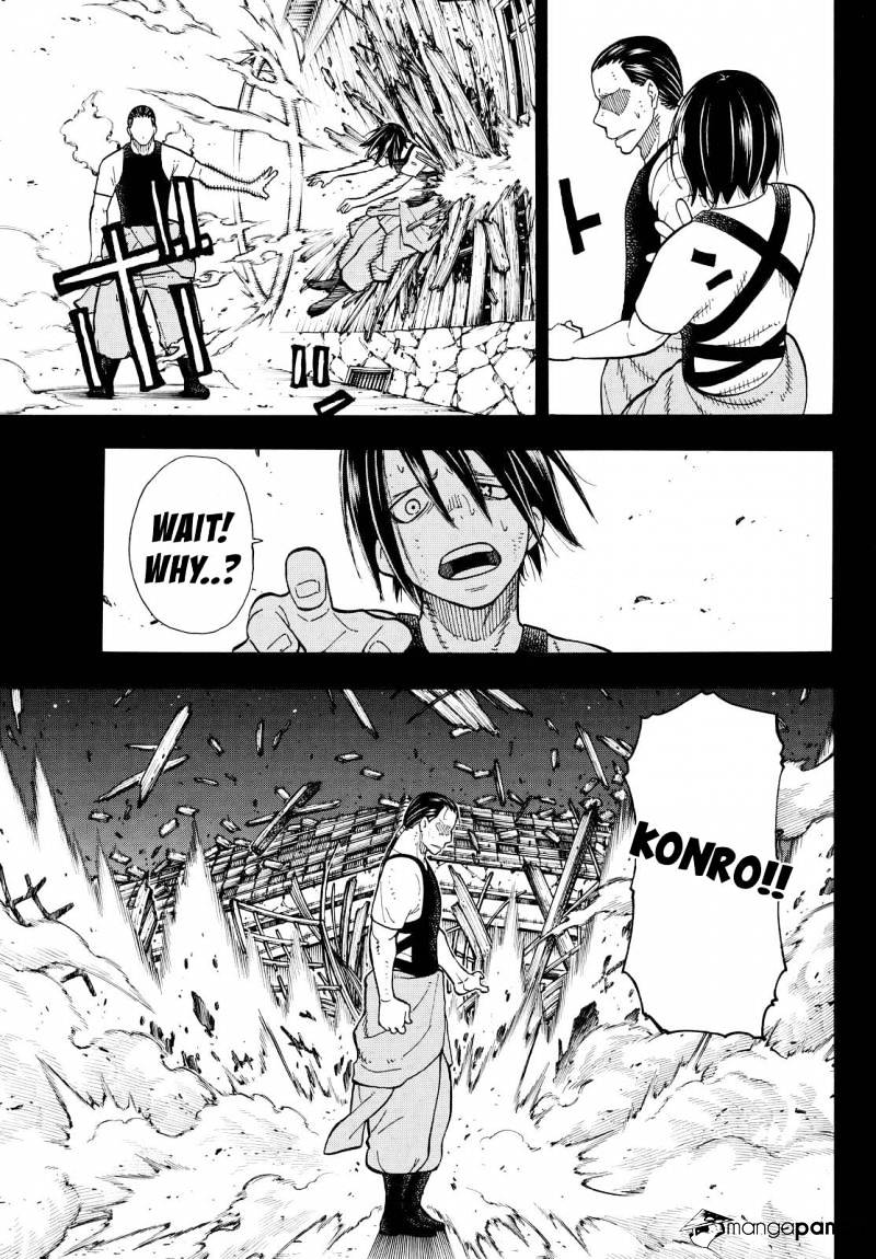 Page 15 of Chapter 43