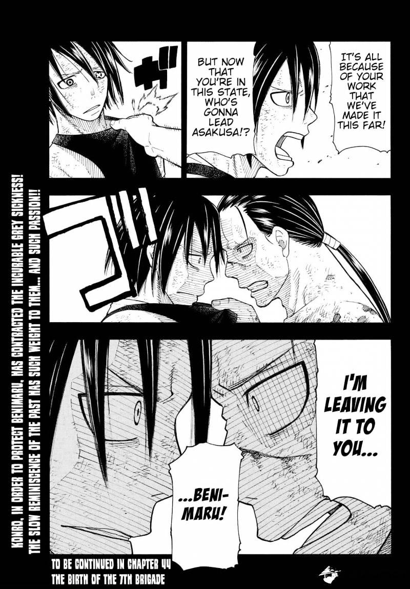 Page 19 of Chapter 43