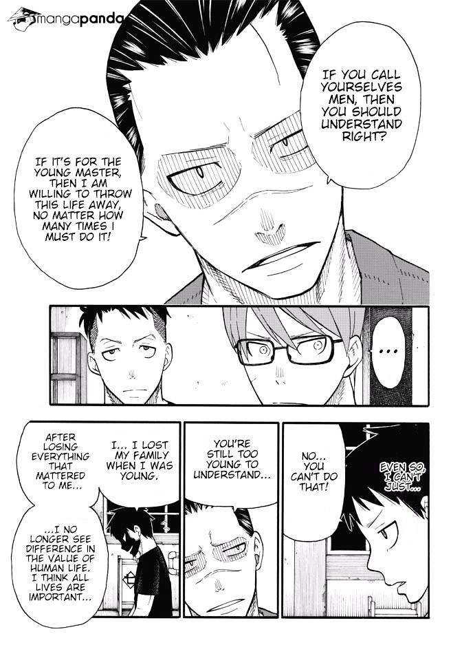 Page 7 of Chapter 44