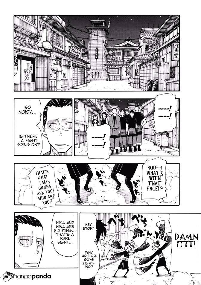 Page 12 of Chapter 44