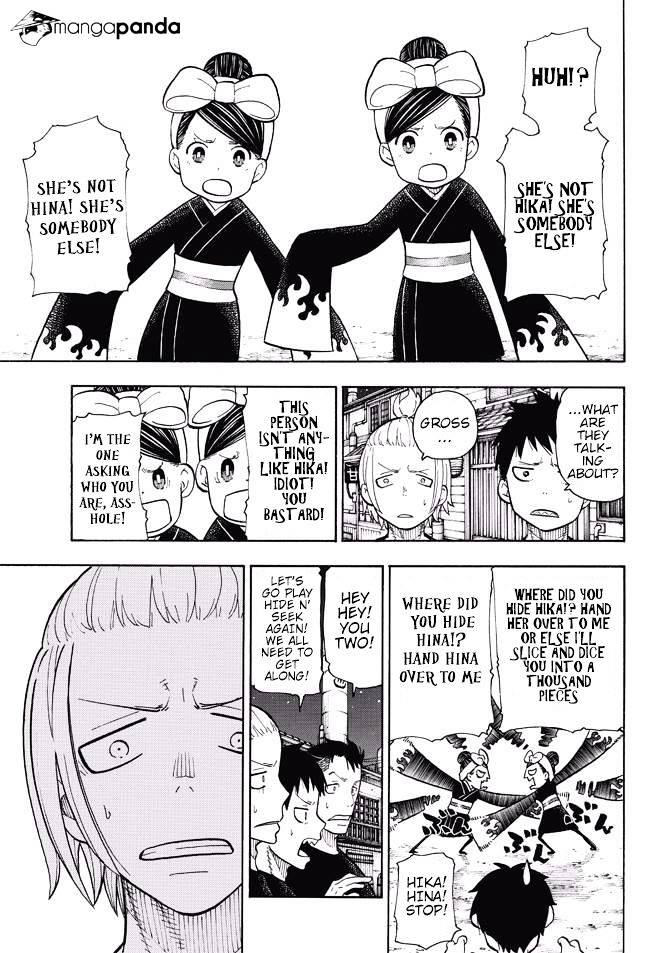Page 13 of Chapter 44