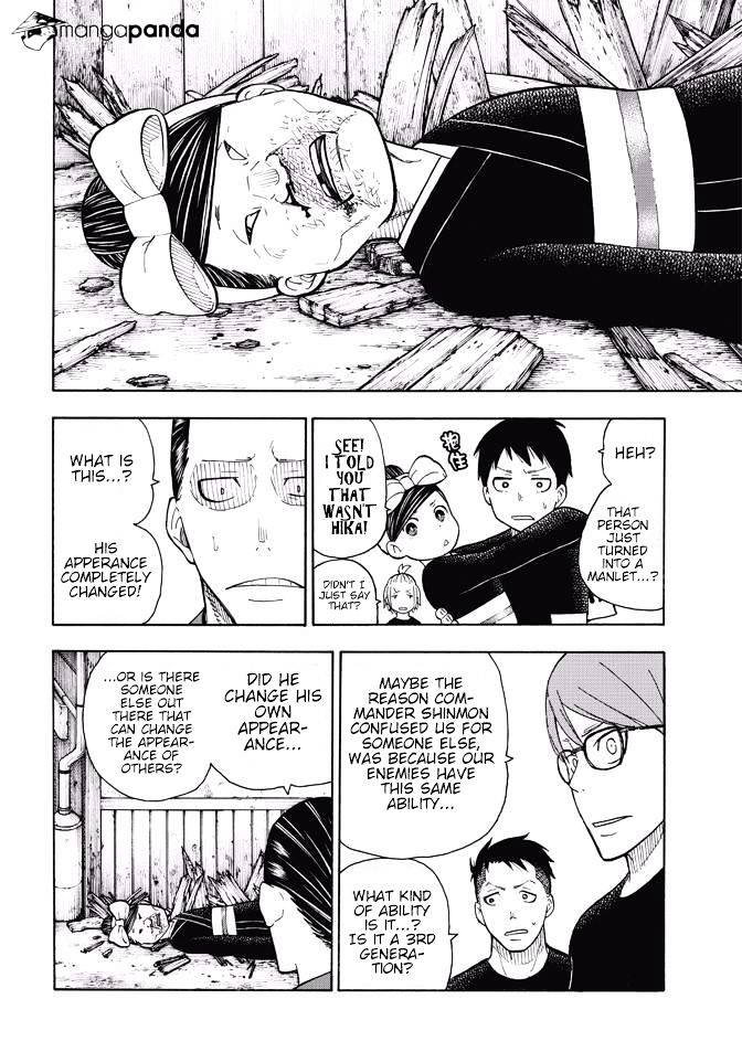 Page 16 of Chapter 44