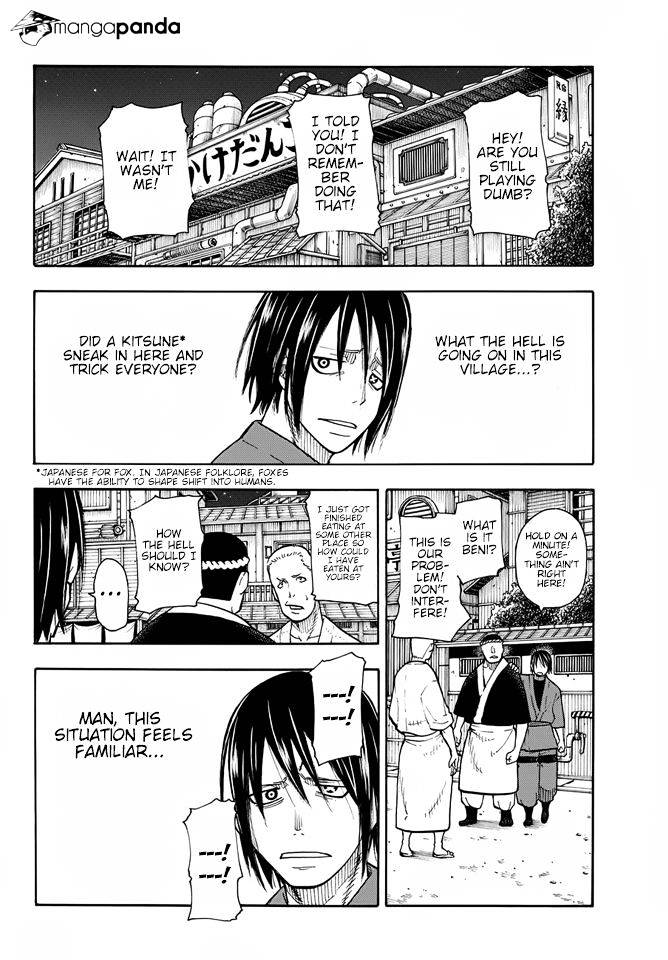 Page 2 of Chapter 45