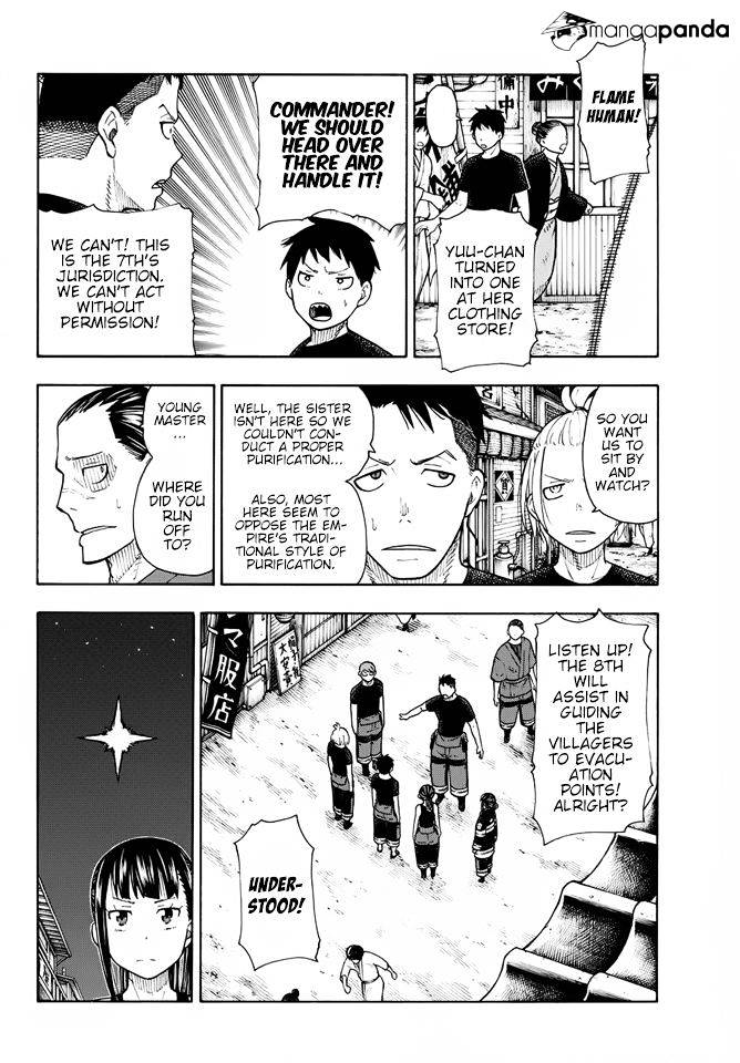Page 6 of Chapter 45