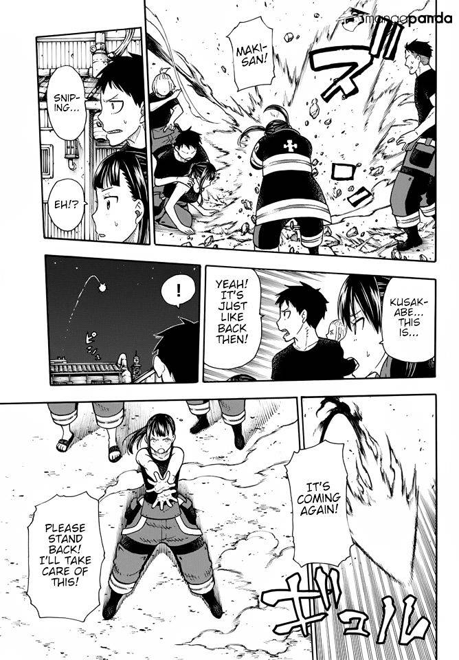 Page 7 of Chapter 45