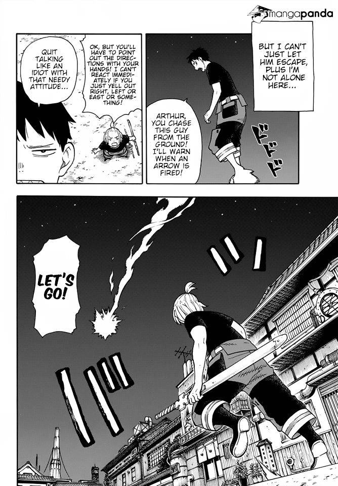 Page 14 of Chapter 45