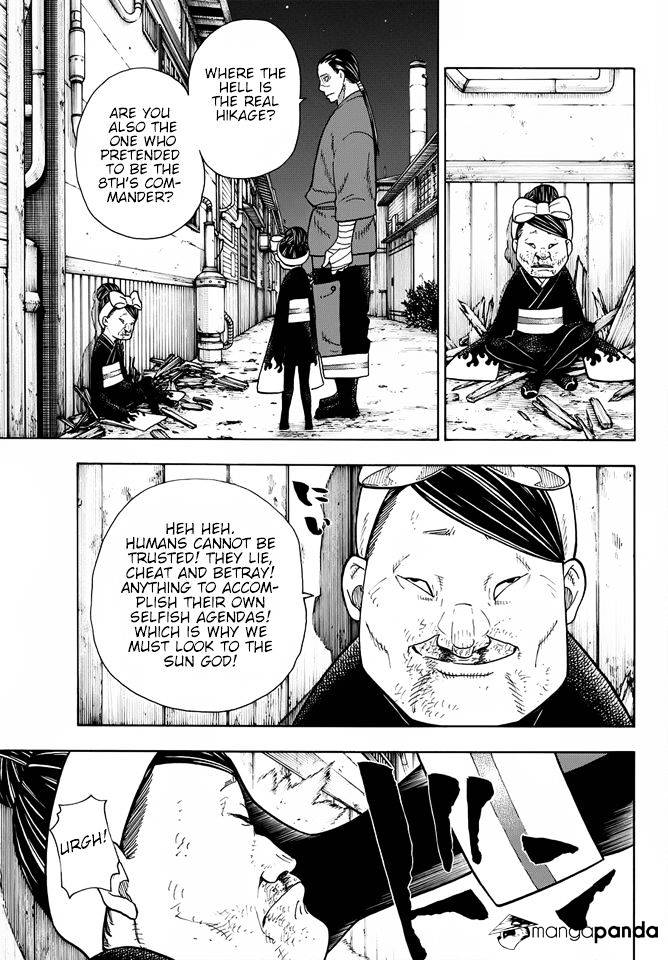 Page 15 of Chapter 45