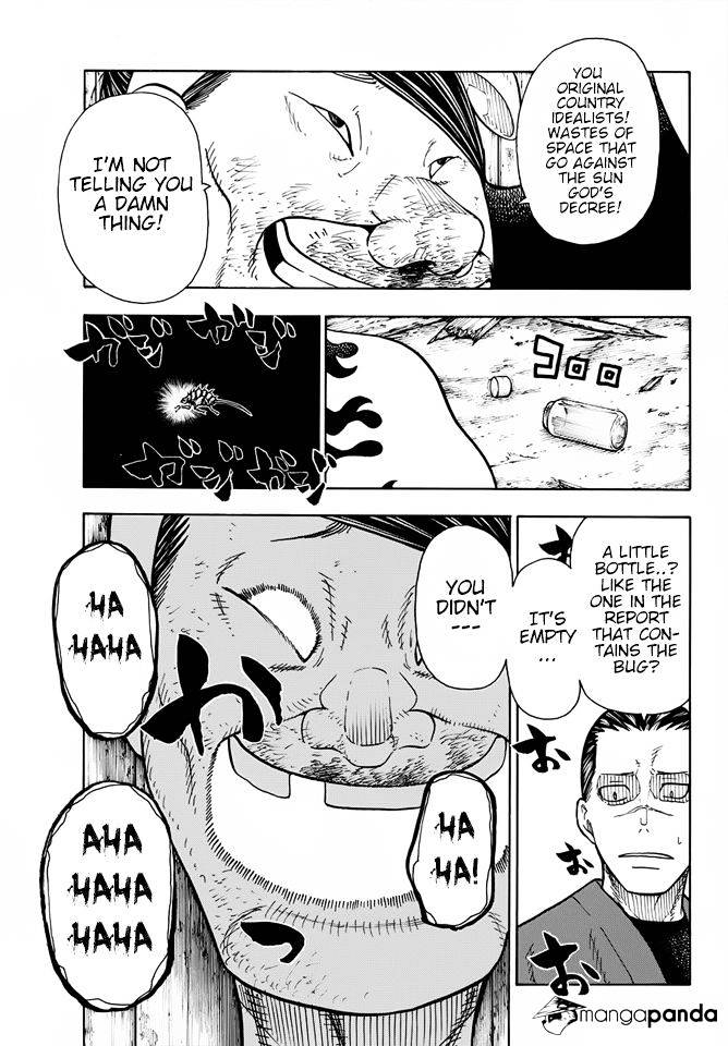 Page 17 of Chapter 45