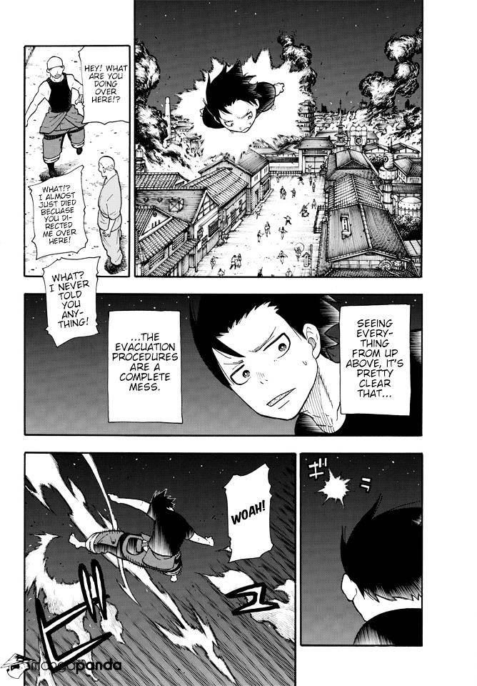 Page 4 of Chapter 46