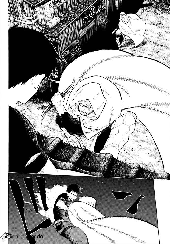 Page 8 of Chapter 46