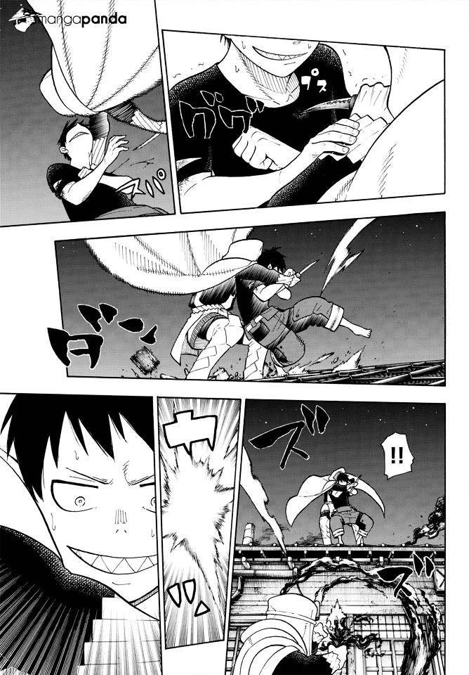 Page 9 of Chapter 46
