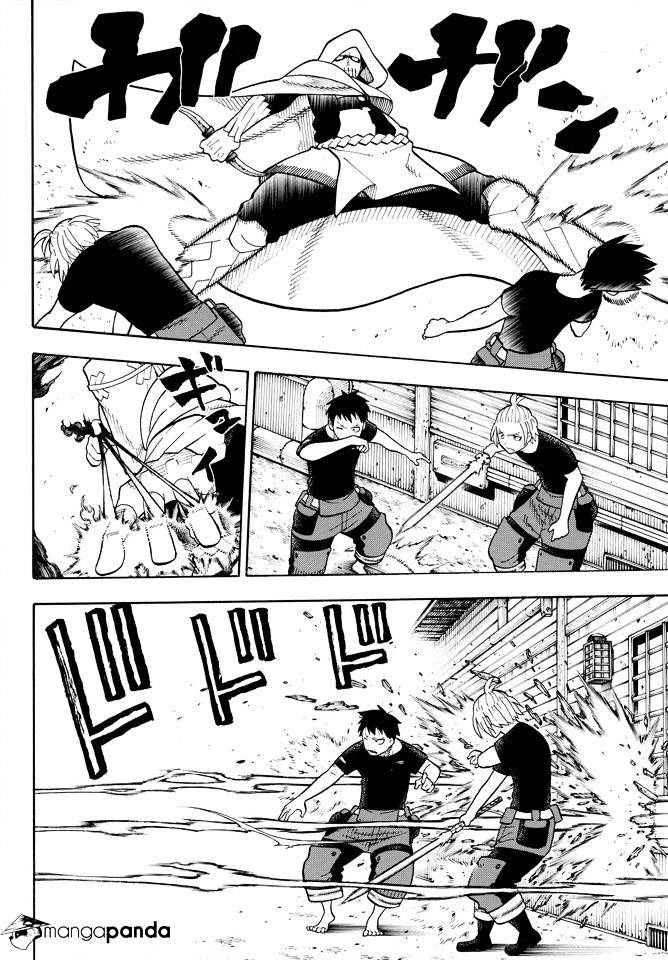 Page 14 of Chapter 46