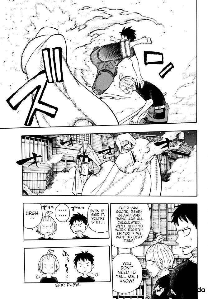 Page 19 of Chapter 46