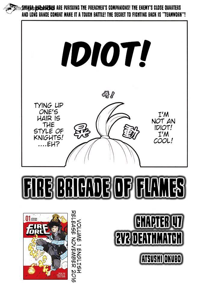 Page 1 of Chapter 47