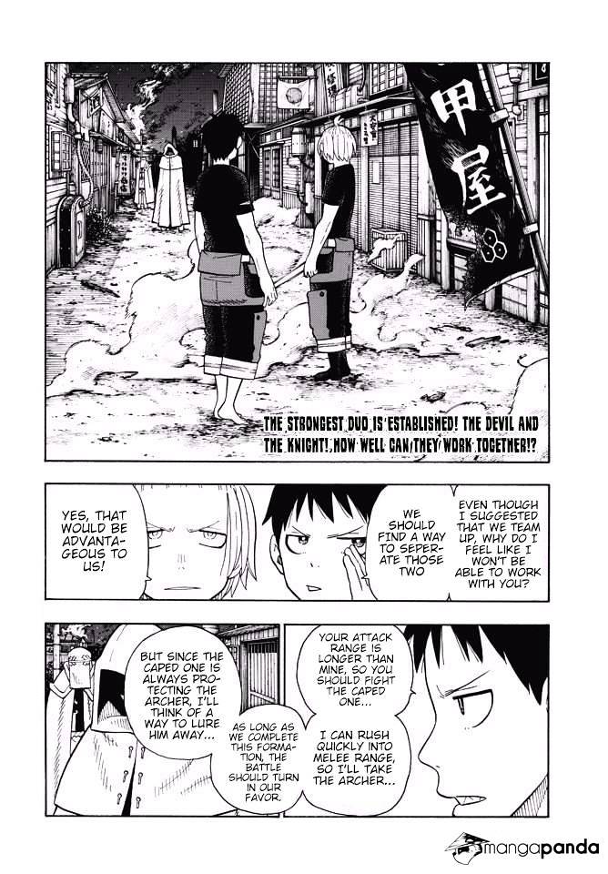 Page 2 of Chapter 47