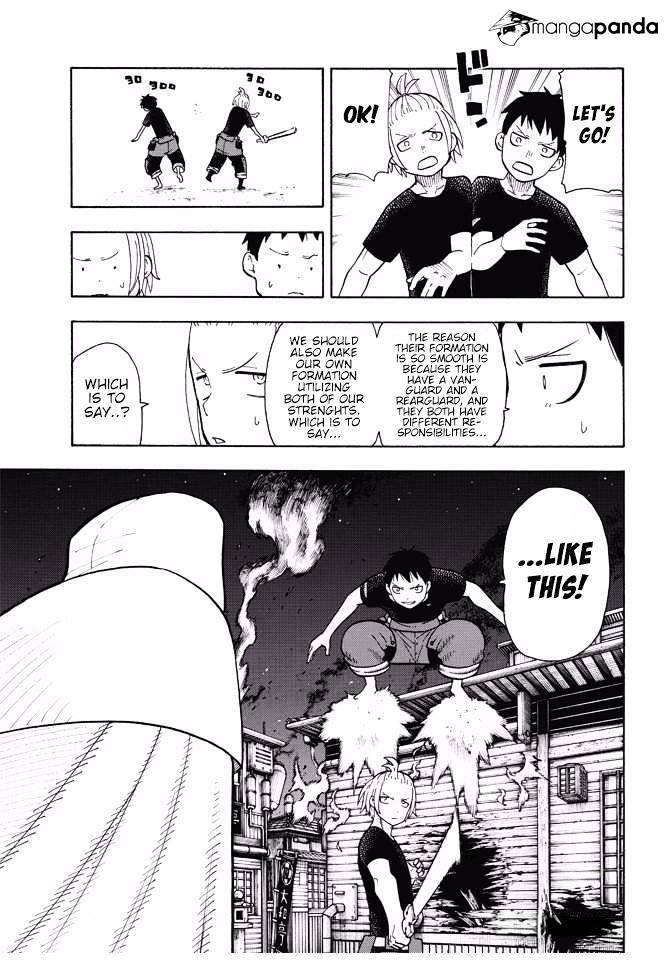 Page 3 of Chapter 47