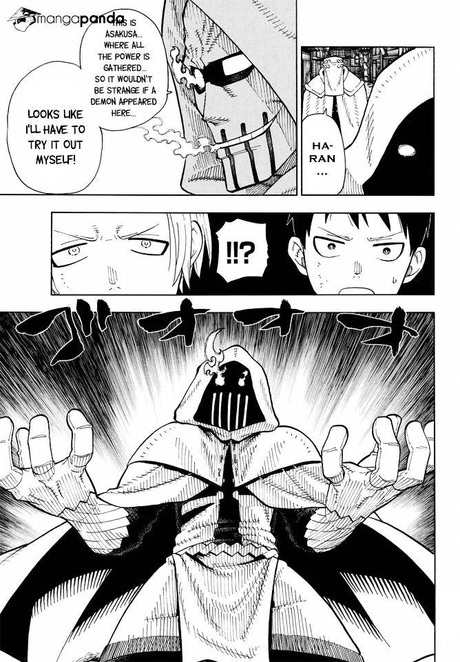 Page 13 of Chapter 47