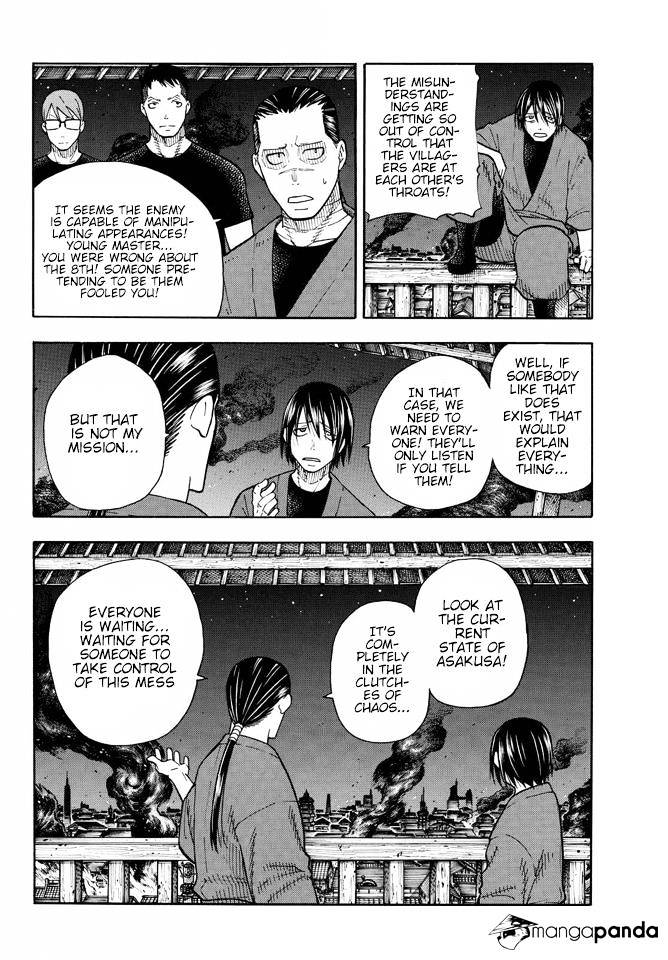 Page 16 of Chapter 47